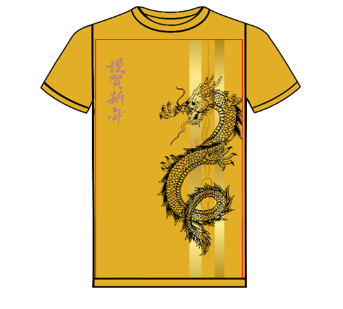 Color: Yellow